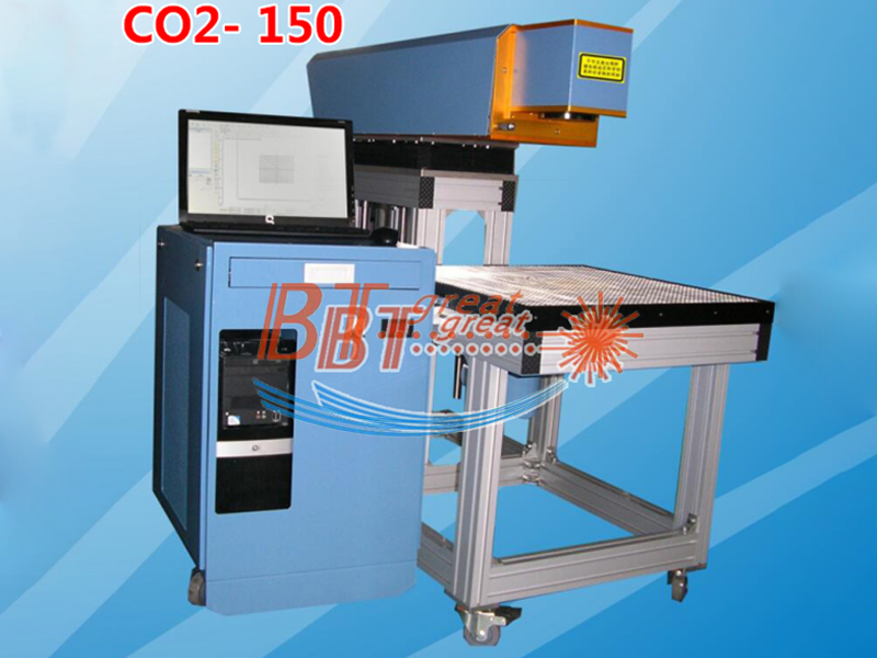 CO2激光打標(biāo)機.jpg